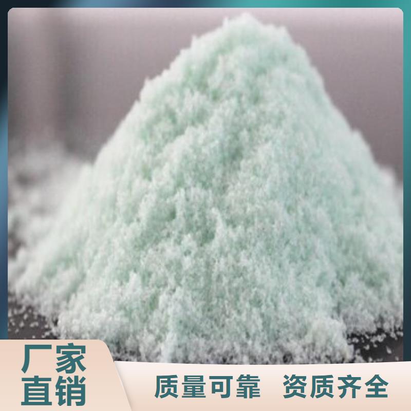 烘干硫酸亚铁我们更专业净化同城生产厂家