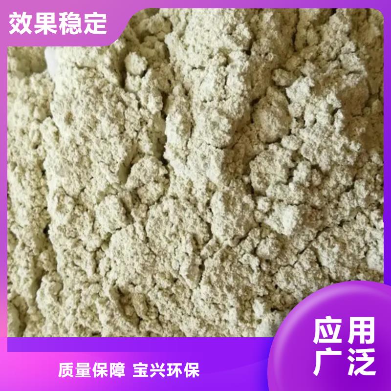 硫酸亚铁生产厂家敢与同行比服务
