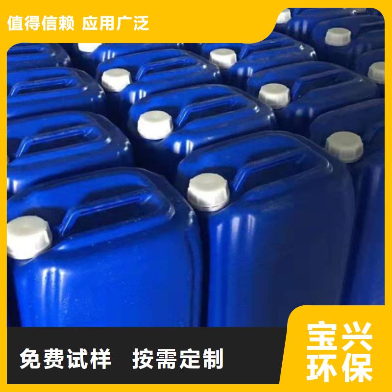 聚醚消泡剂源头厂家品质优选