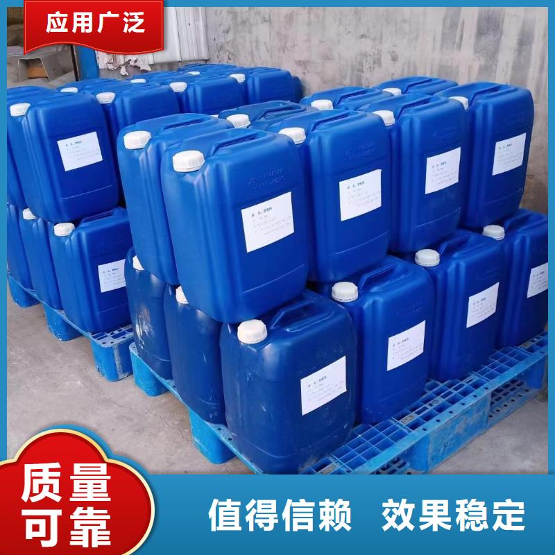 脱硫消泡剂来图工厂自营