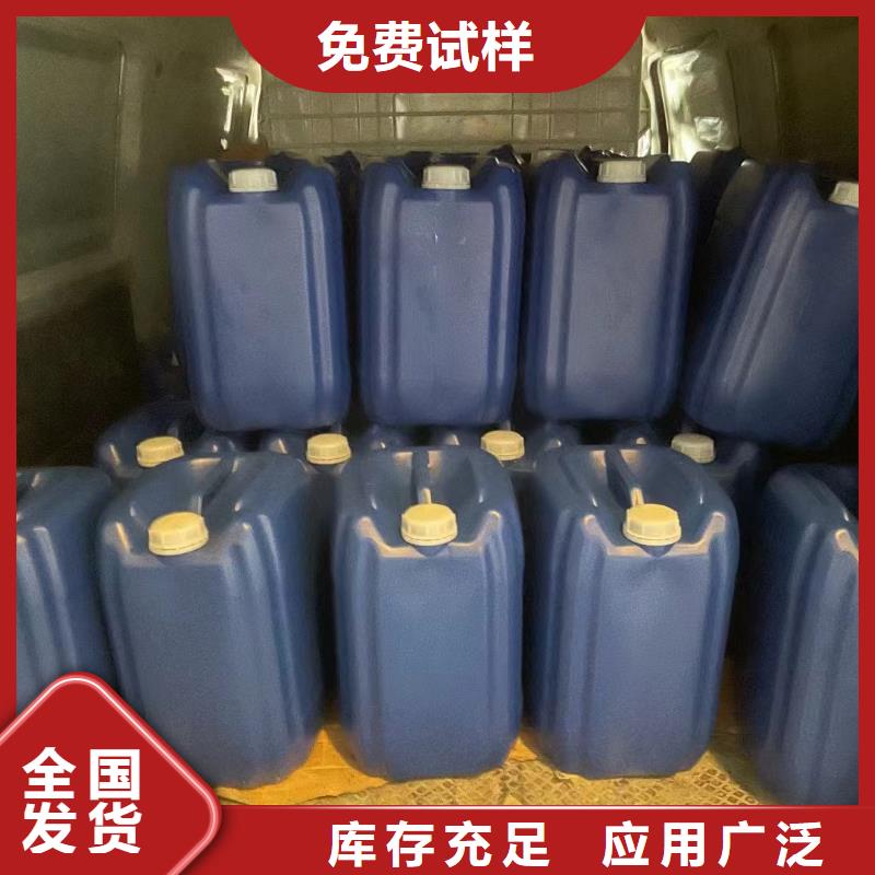 聚醚消泡剂产品参数当地公司