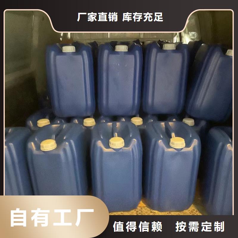 聚醚消泡剂质量上乘通过检测
