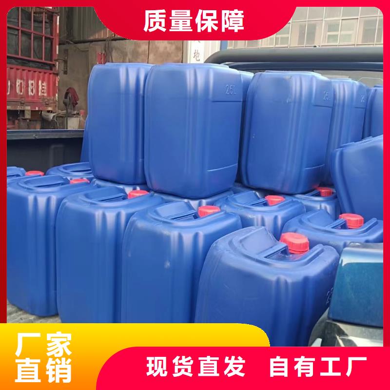 消泡剂优选好材铸造好品质本地公司