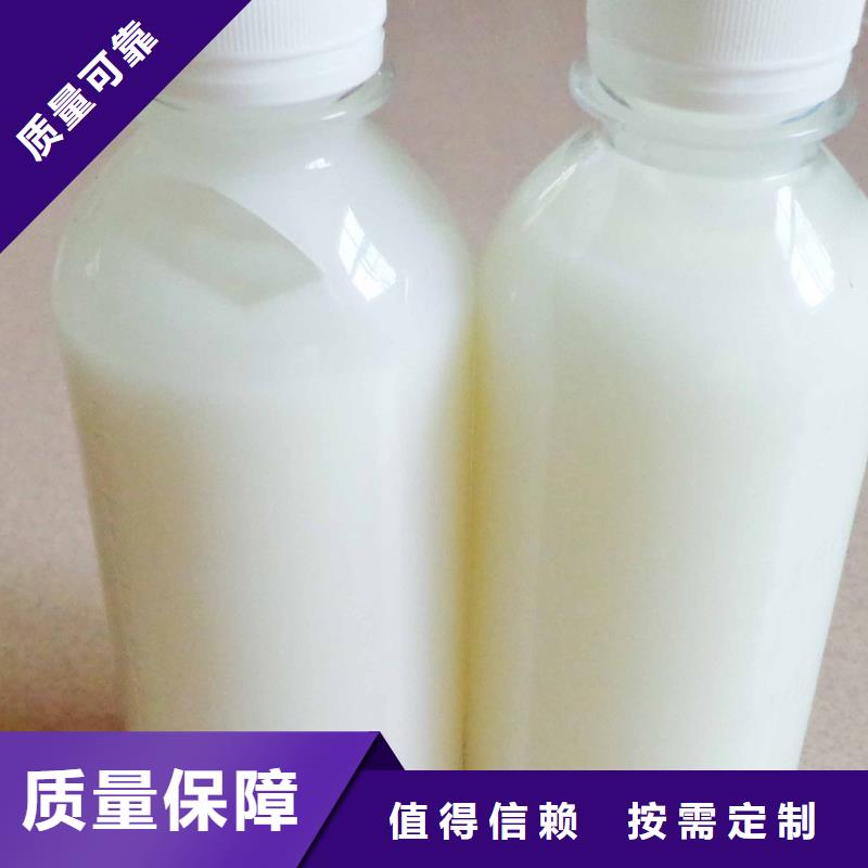 消泡剂批发正规厂家