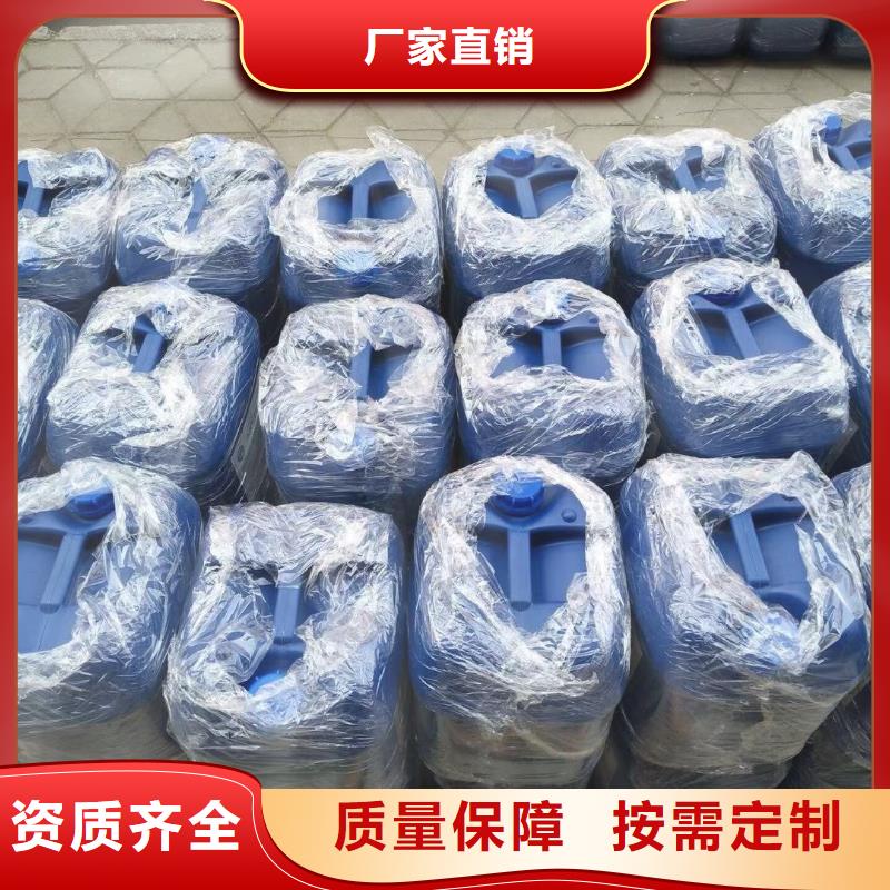 聚醚消泡剂质量上乘本地品牌