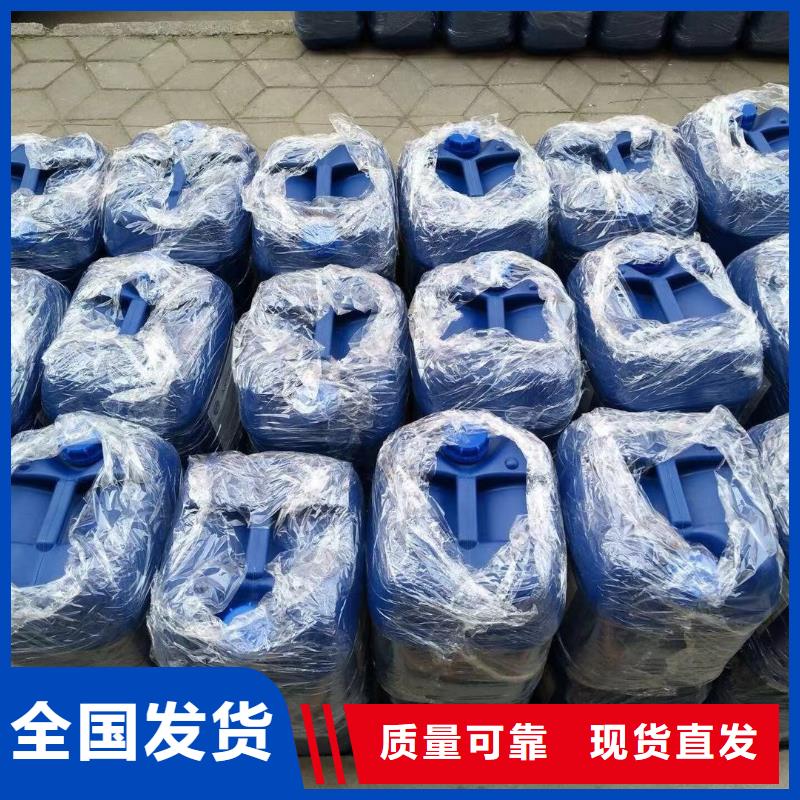 消泡剂保障产品质量产地直供