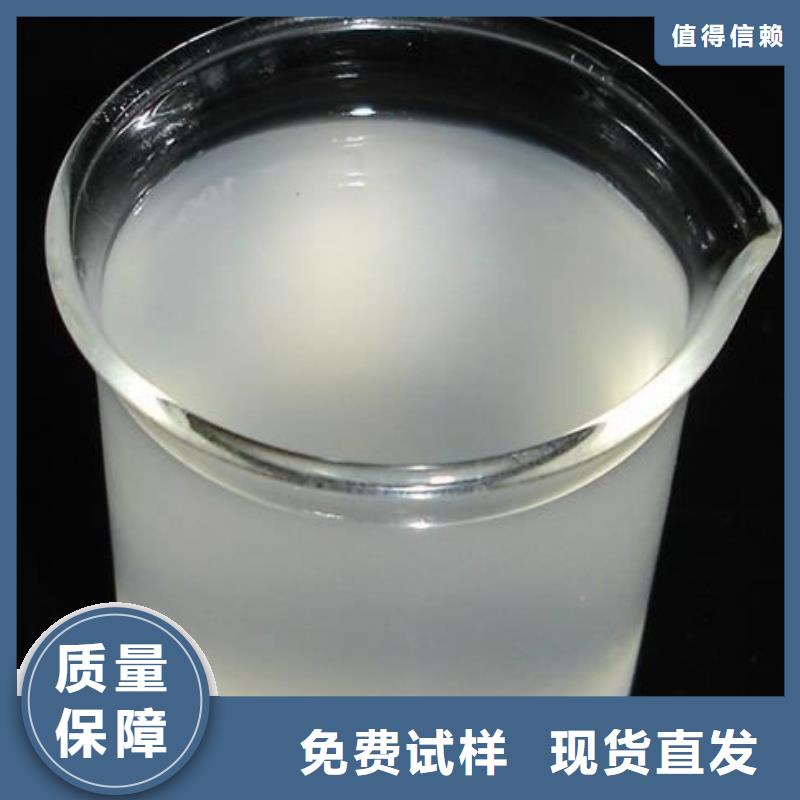 树脂消泡剂保质保量联系厂家
