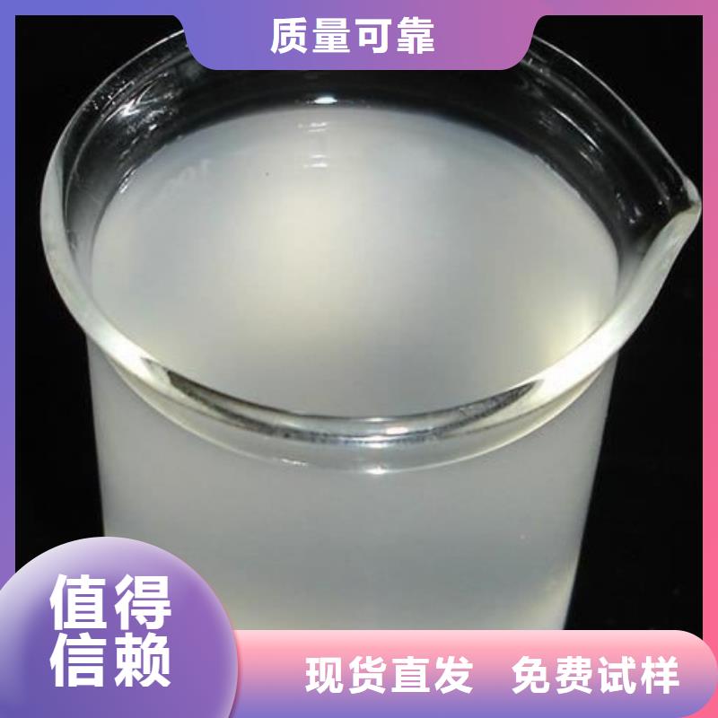 工业消泡剂优良材质品质保障价格合理