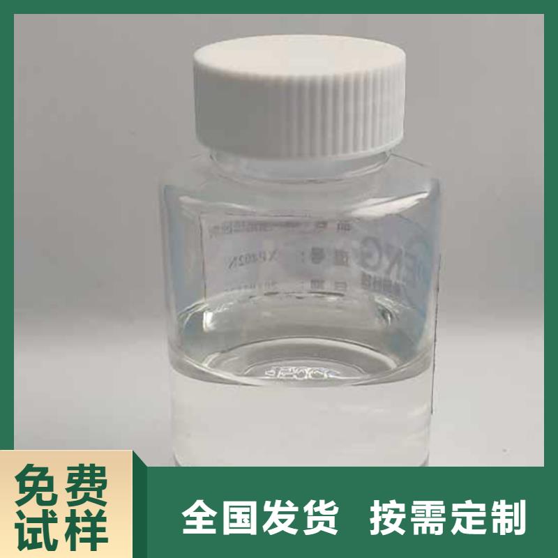 有机硅消泡剂交货准时本地供应商