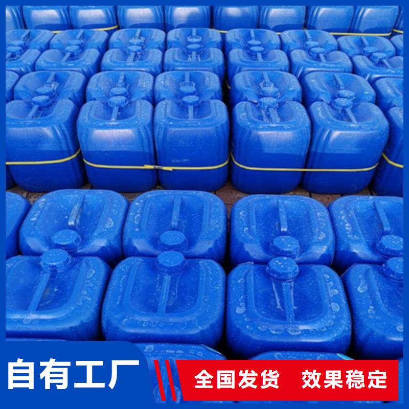 有机化合物消泡剂售后无忧产地货源
