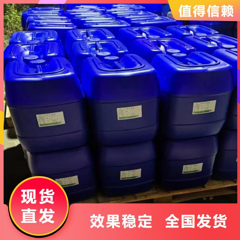 聚醚酯消泡剂源头厂家现货齐全售后无忧