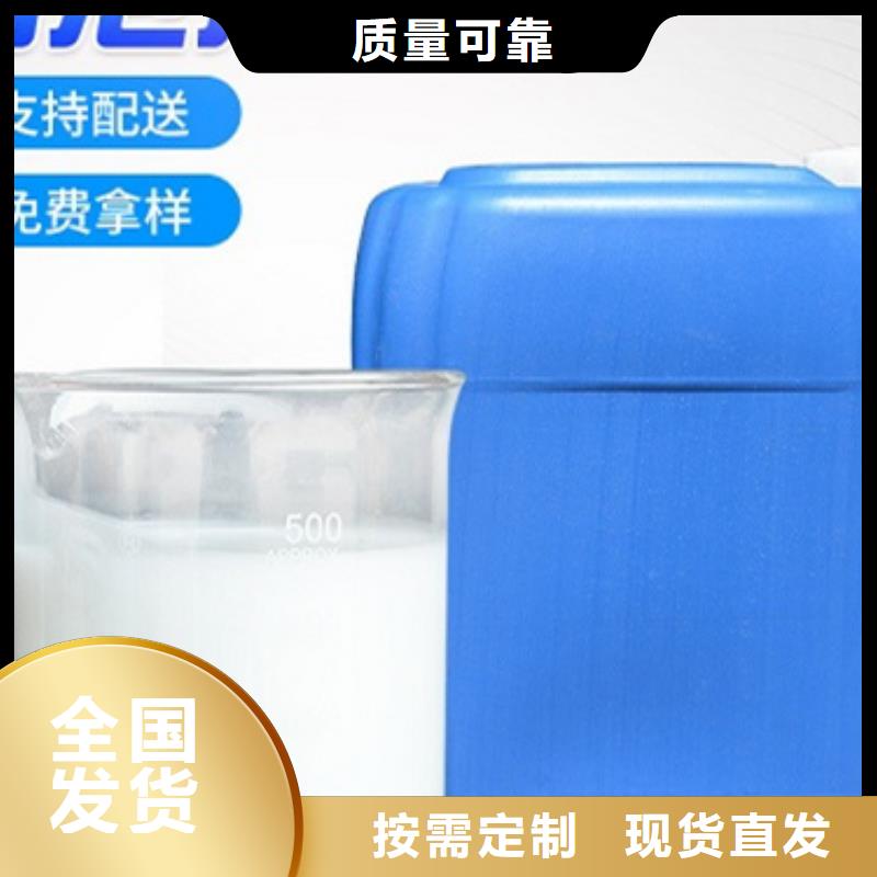 消泡剂厂家实力雄厚海量现货直销