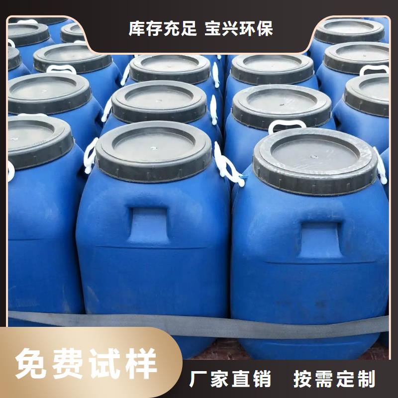 消泡剂产地直供生产安装