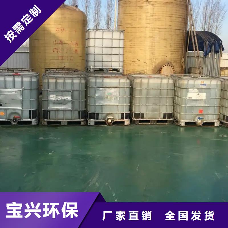 聚醚酯消泡剂自主研发厂家直销货源充足