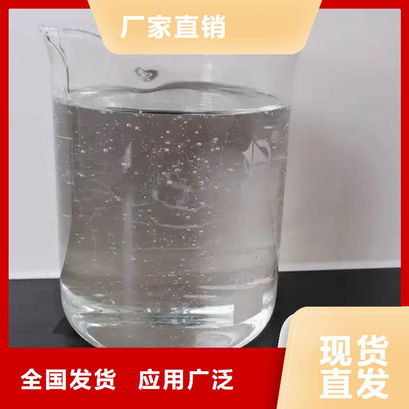 树脂消泡剂库存齐全厂家直供当地生产厂家