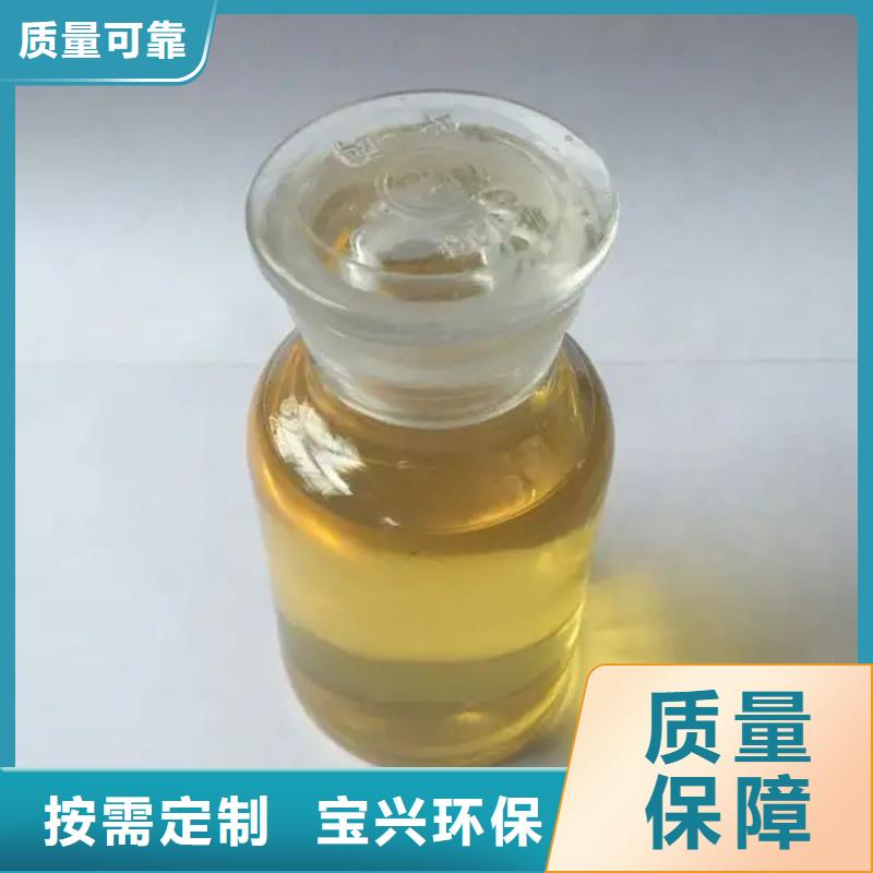 消泡剂品质保障售后无忧源头厂家量大价优