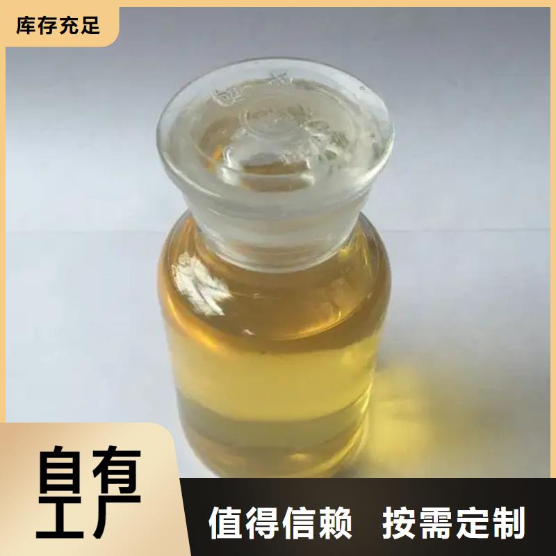 聚醚消泡剂专业信赖厂家超产品在细节