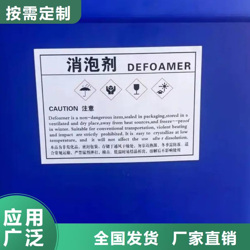 /FK27559746