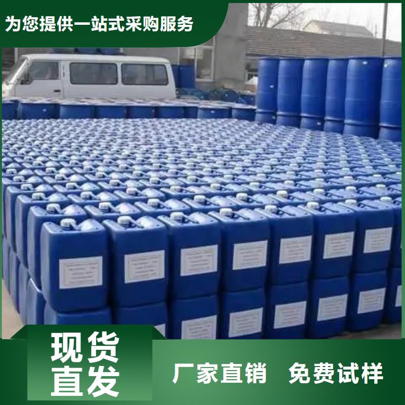 脱硫消泡剂适用场景一站式采购
