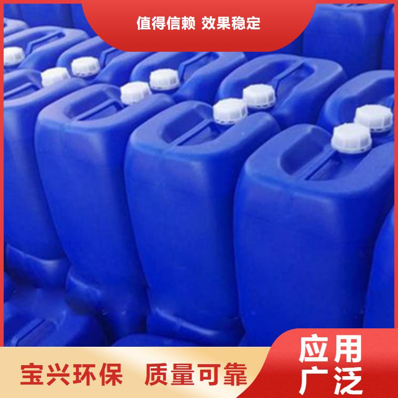 有机化合物消泡剂海量现货本地品牌
