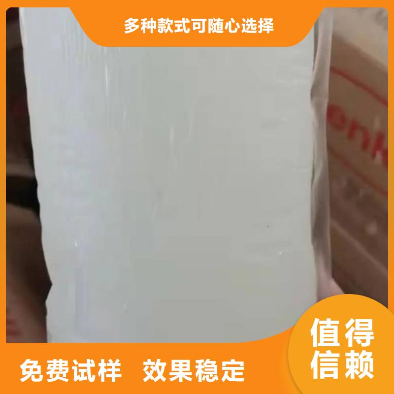 脱硫消泡剂应用范围广泛专注生产N年