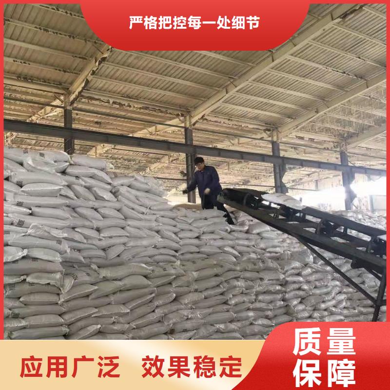 净水剂聚合硫酸铁对质量负责本地经销商