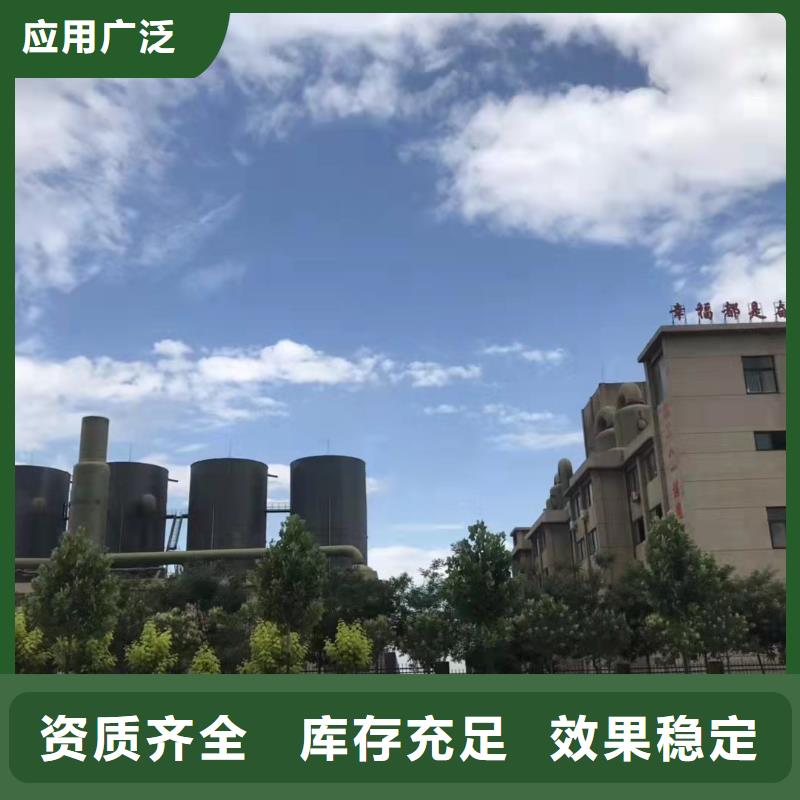 固体聚铁货到付款好厂家有担当