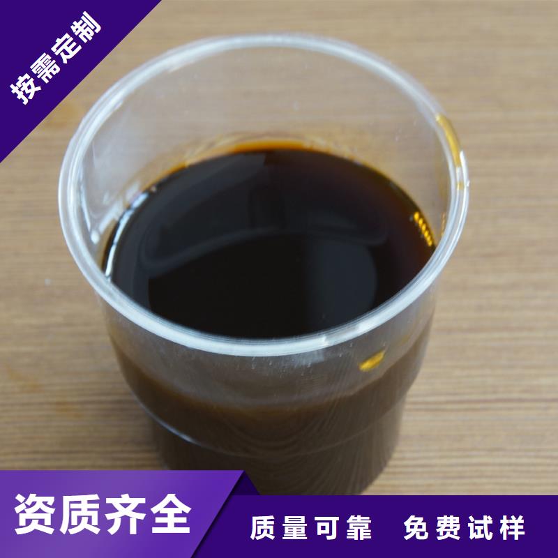 聚合硫酸铁敢与同行比工厂批发