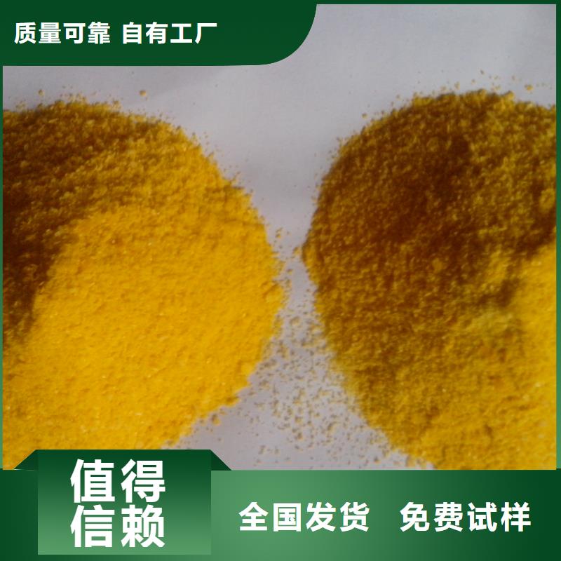 SPFS使用方法本地品牌