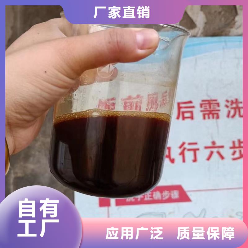 工业级复合聚铁助您降低采购成本源厂直销