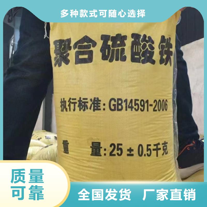 聚铁注重细节定制零售批发