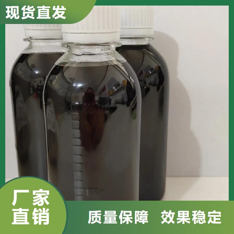 工业级聚合硫酸铁放心得选择出厂严格质检