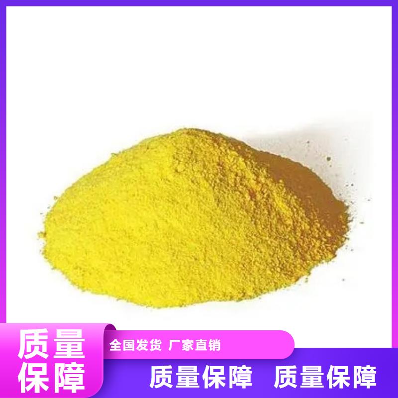 SPFS海量货源量大从优