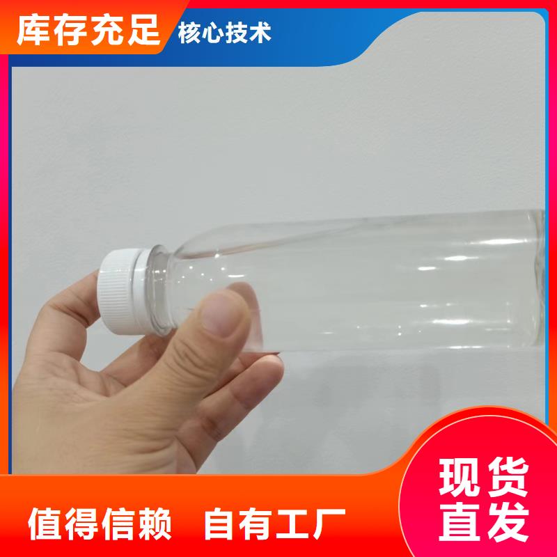 葡萄糖碳源cod当量高专业品质