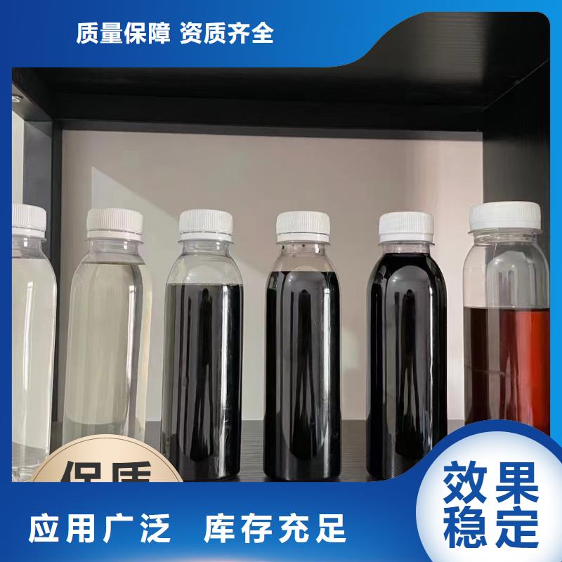 乙酸钠固体碳源源头厂家直销工艺精细质保长久
