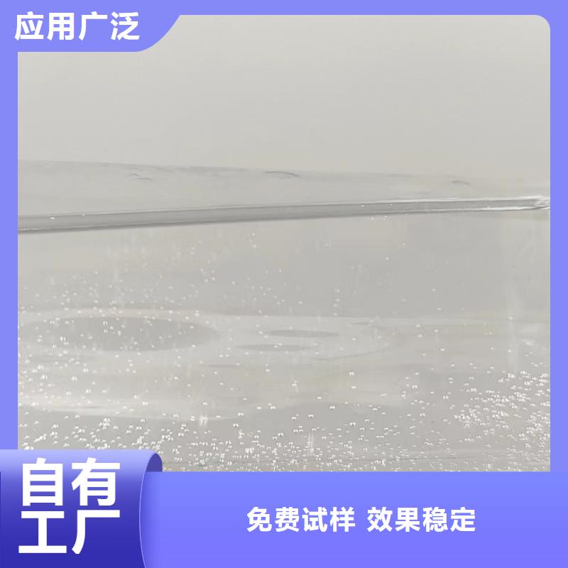 新型复合碳源土壤改良大库存无缺货危机