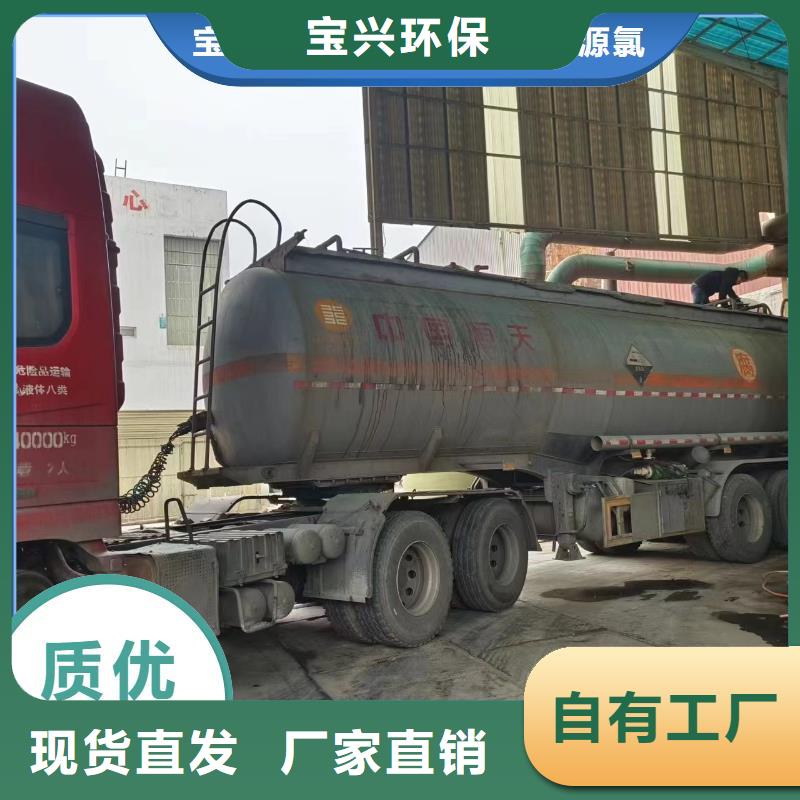 葡萄糖固体碳源植物生长同城厂家