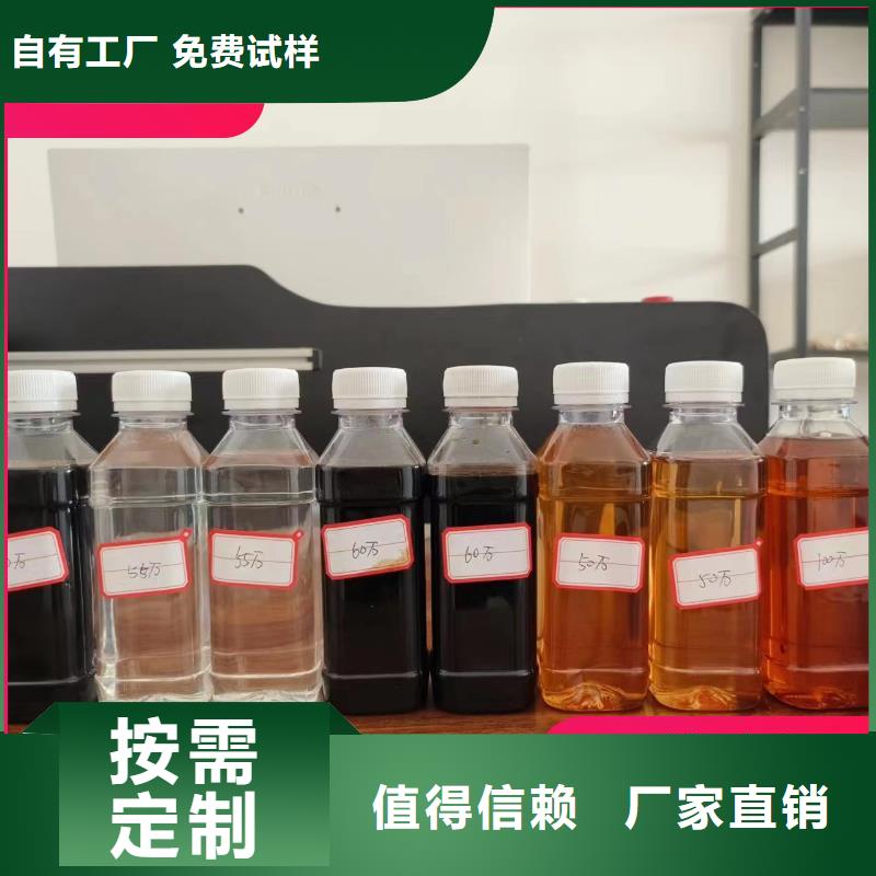 乙酸钠碳源性价比高源厂厂家品控严格