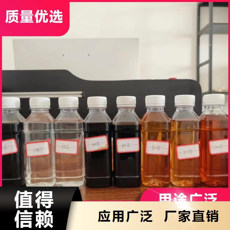 生物复合碳源专业团队厂家工艺先进种类丰富