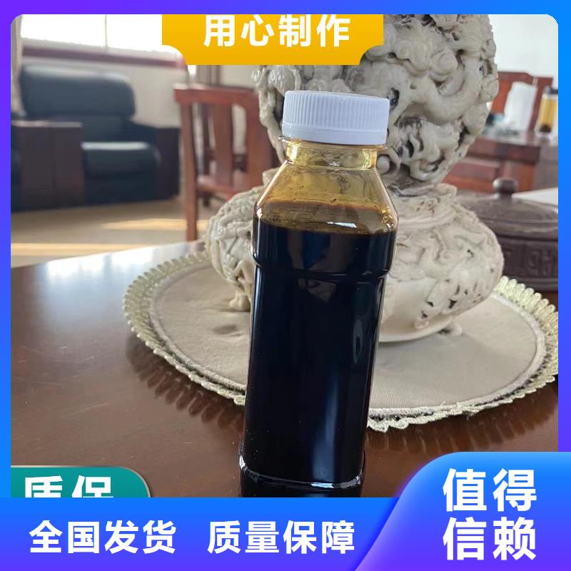 新型生物碳源实力厂家直销同城公司