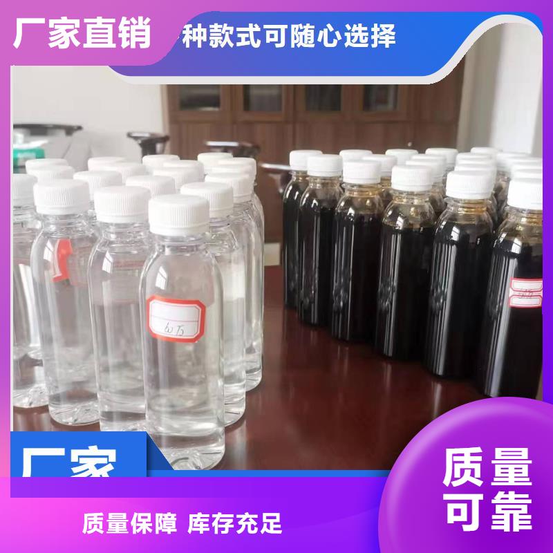 乙酸钠多种场景适用实体诚信厂家