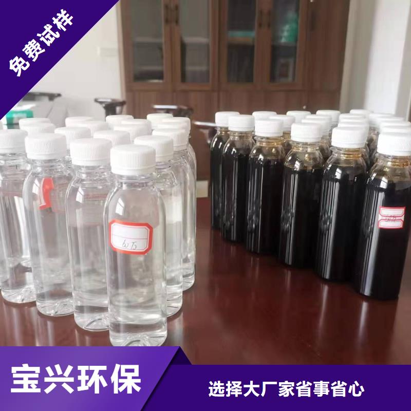 葡萄糖碳源厂家十分靠谱品质服务诚信为本