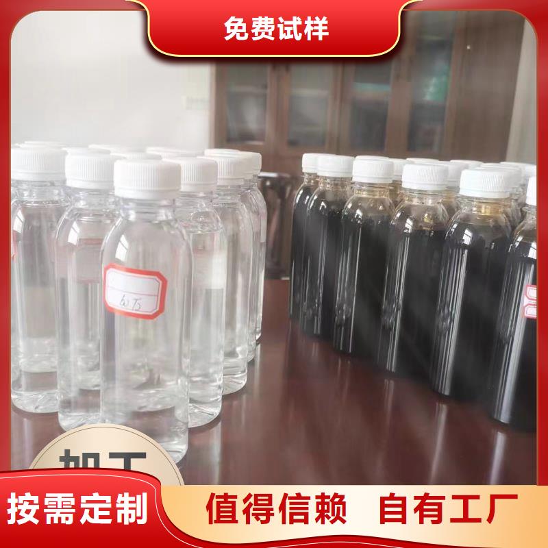 生物碳源工艺先进真诚合作本地货源