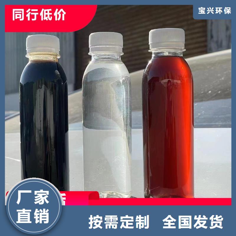 碳源免费寄样为品质而生产