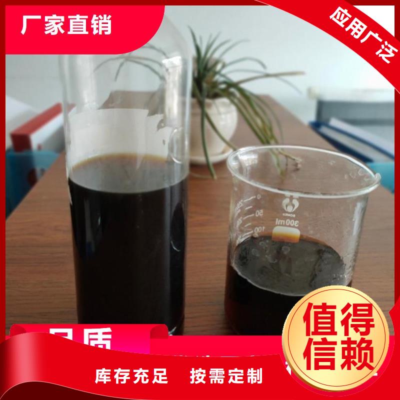 新型乙酸钠碳源省心又省钱真实拍摄品质可靠
