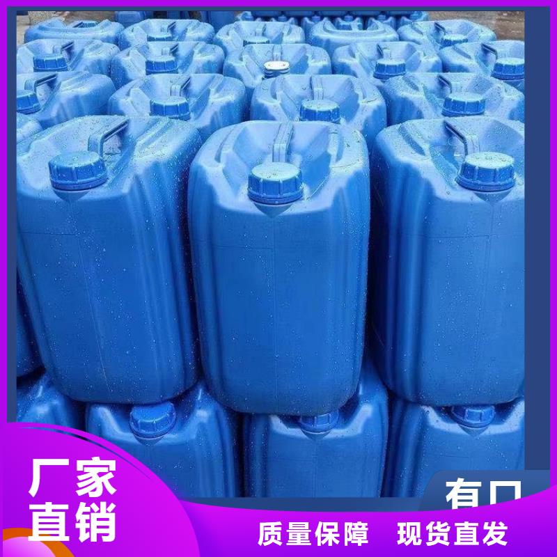 新型生物碳源源头厂家直销当地生产厂家