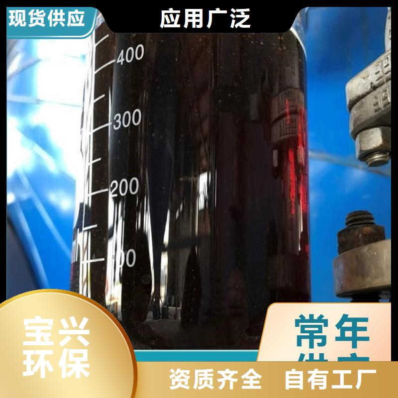 新型生物碳源防潮性好专注细节专注品质厂家直销货源充足