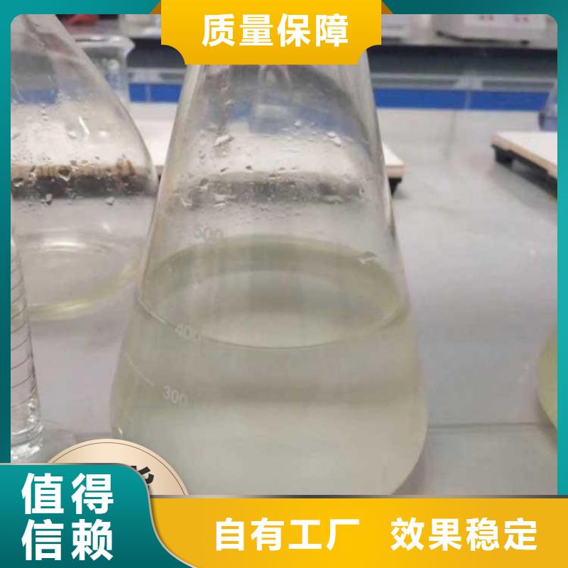 新型葡萄糖碳源快速响应品质优选检验发货