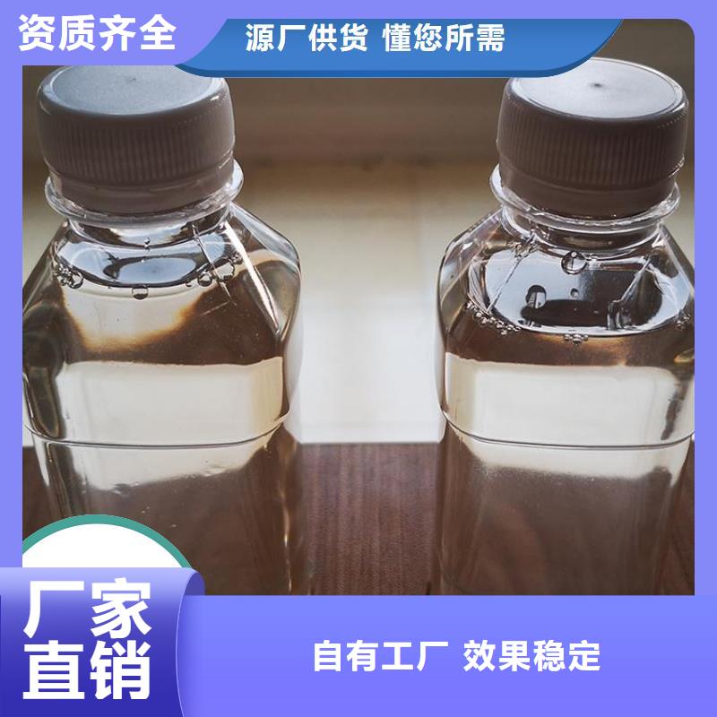 乙酸钠固体碳源优质售后资质认证实体厂家大量现货