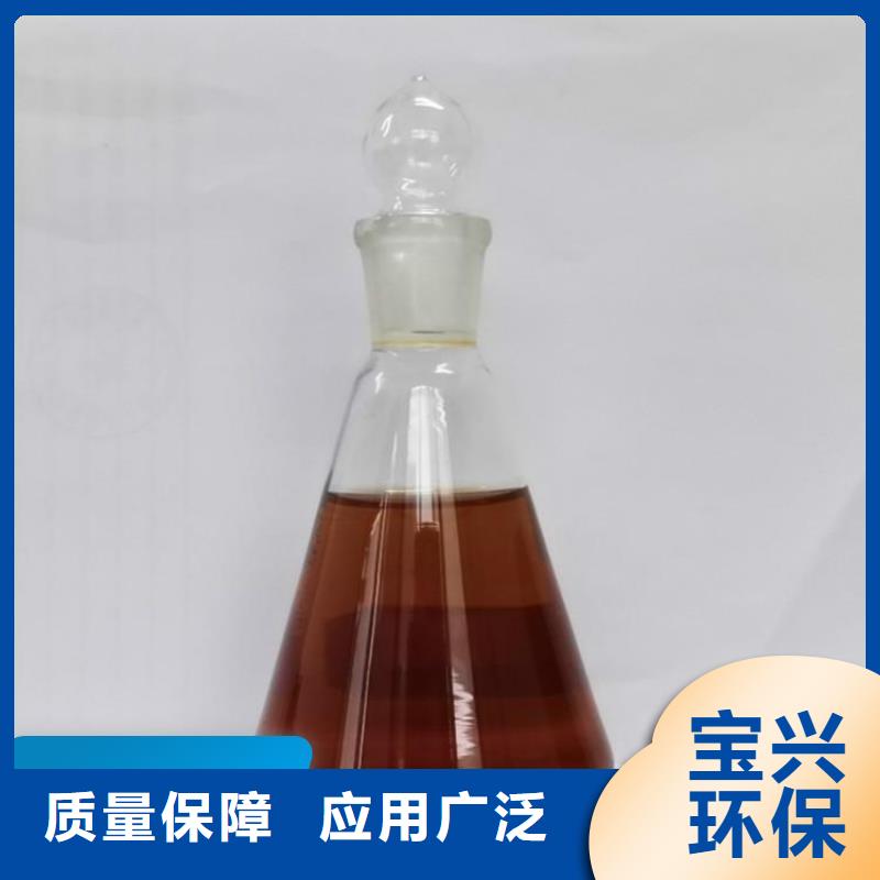 新型生物碳源厂家直供每一处都是匠心制作正规厂家